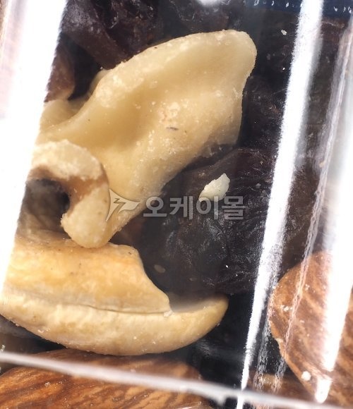 오케이몰, 1등 종합쇼핑몰을 목표로 [형지농산]프라임 너츠R (용기_180g) - OKMALL.COM